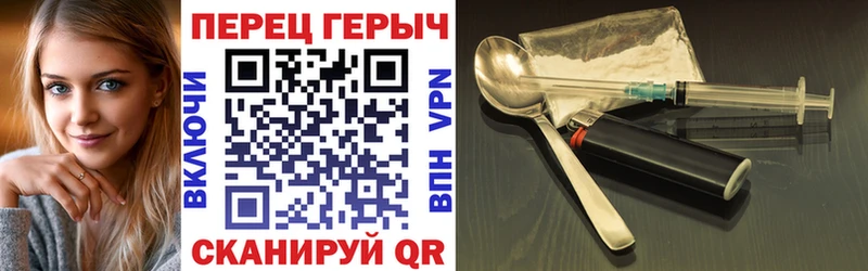 Купить  Великий Устюг  ГЕРОИН Афган 