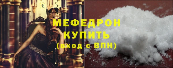 дурь Каменка