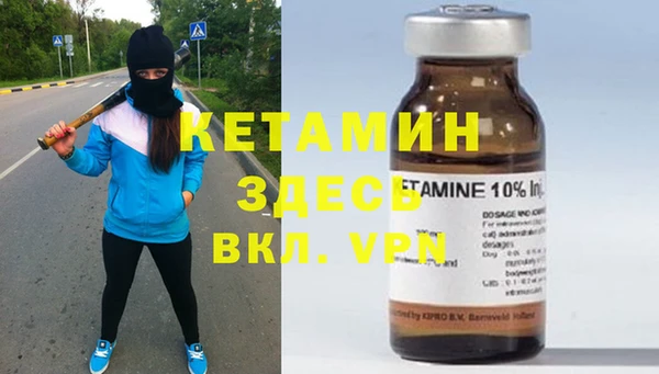 дурь Каменка