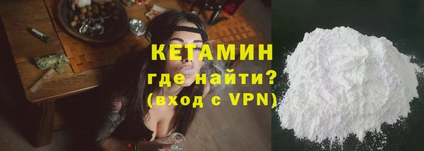 каннабис Касимов