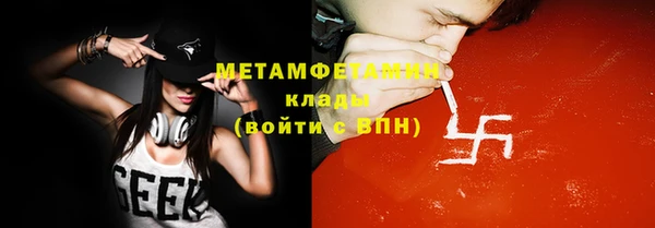 спиды Карталы
