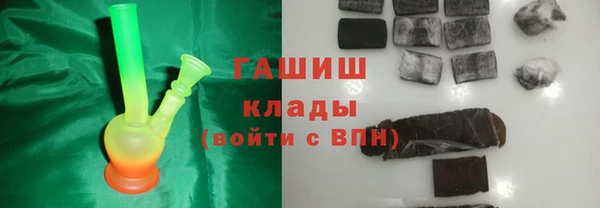 спиды Карталы