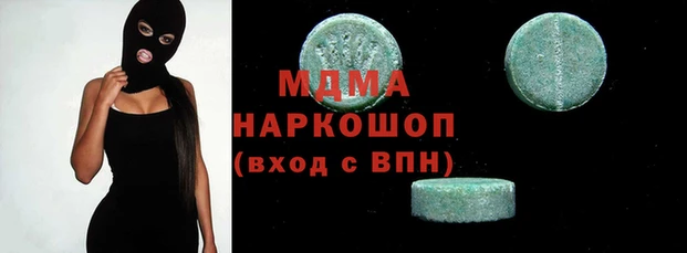 прущие крисы Карпинск
