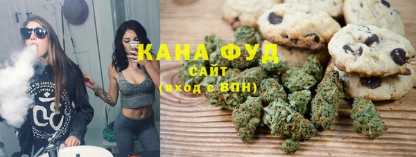 дурь Каменск-Шахтинский