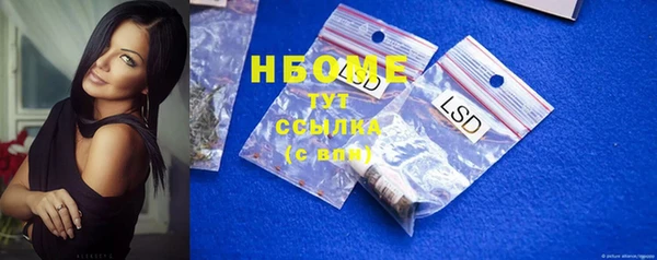 каннабис Касимов