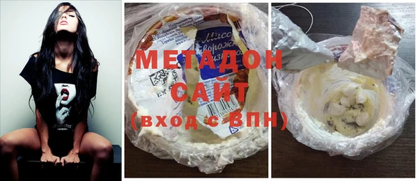 дурь Каменка