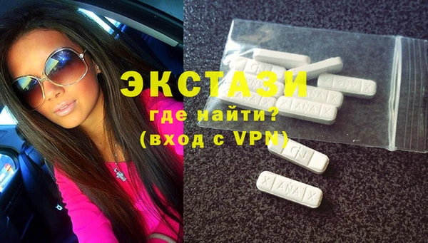 прущие крисы Карпинск