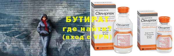 дурь Каменка