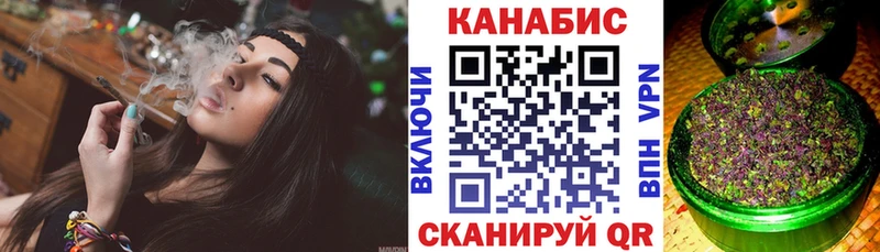 Марихуана Ganja  Купить  Великий Устюг 